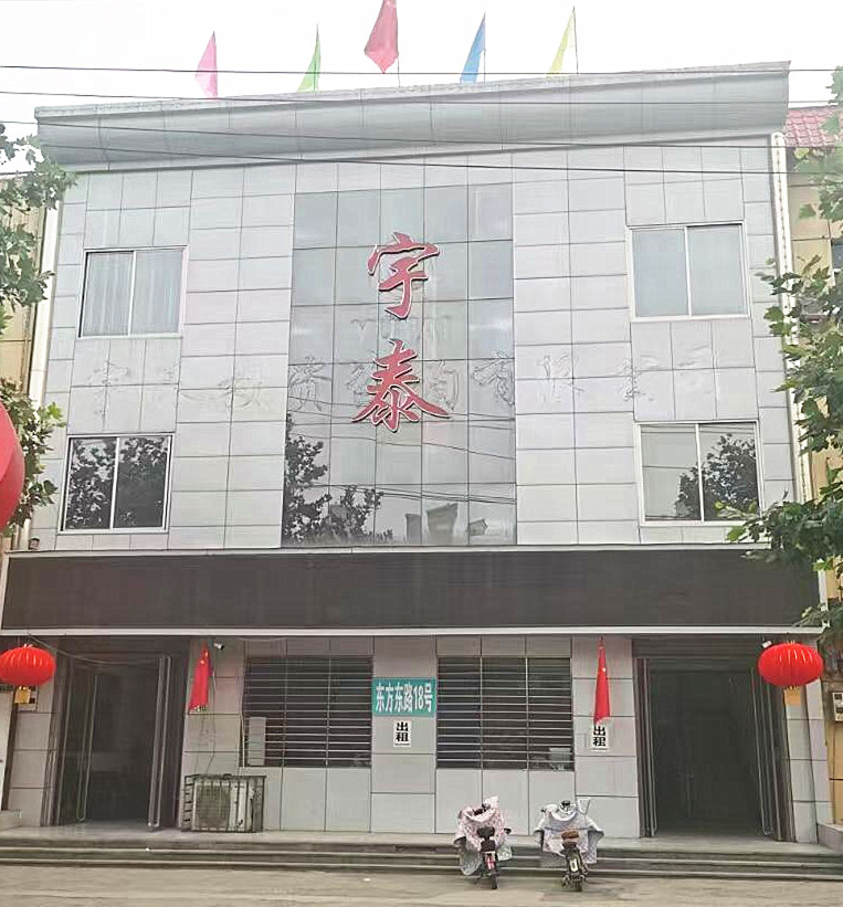 社区地推实战技巧：7天引爆门店客流