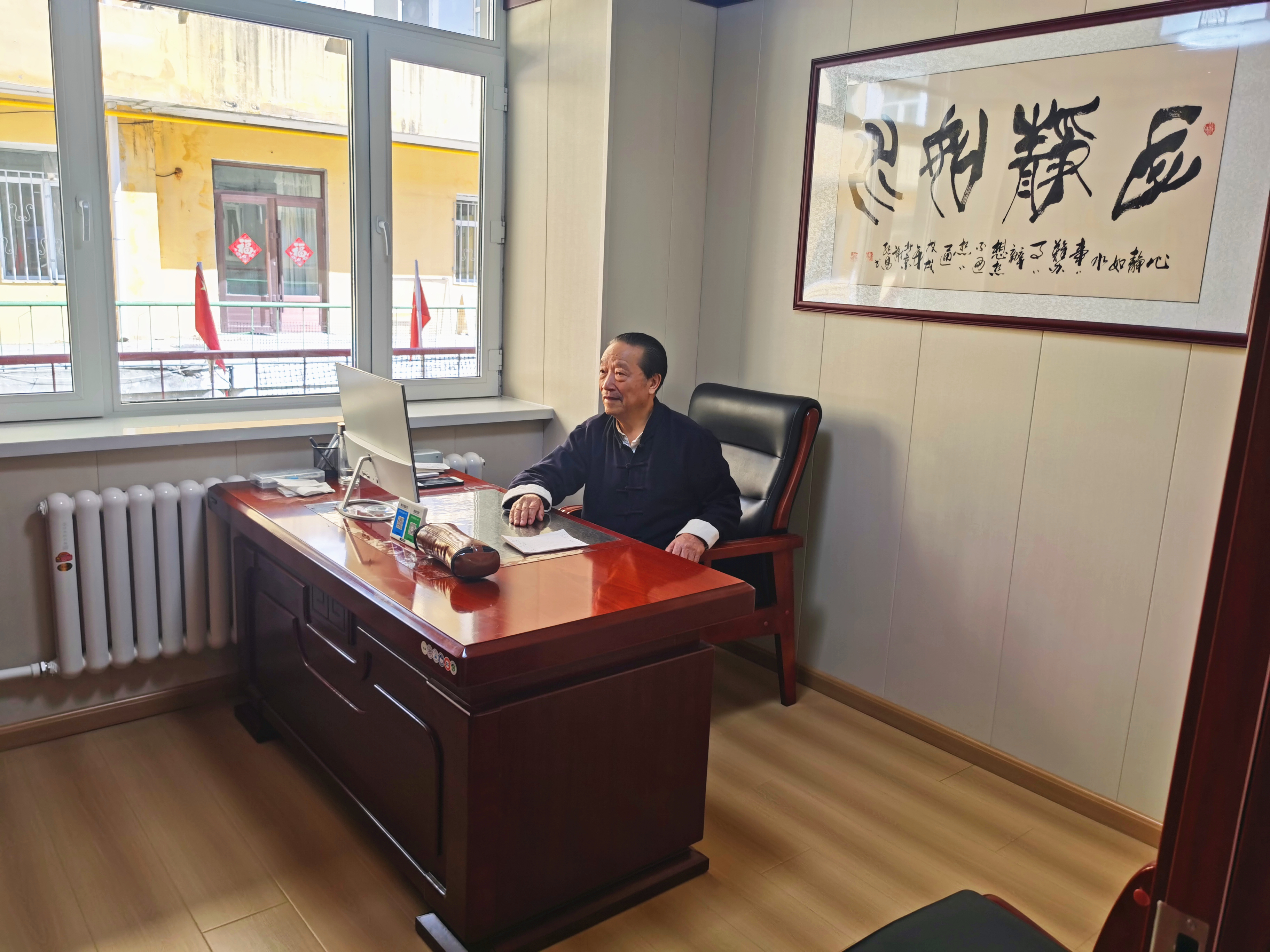 中医诊所连锁化的关键成功要素