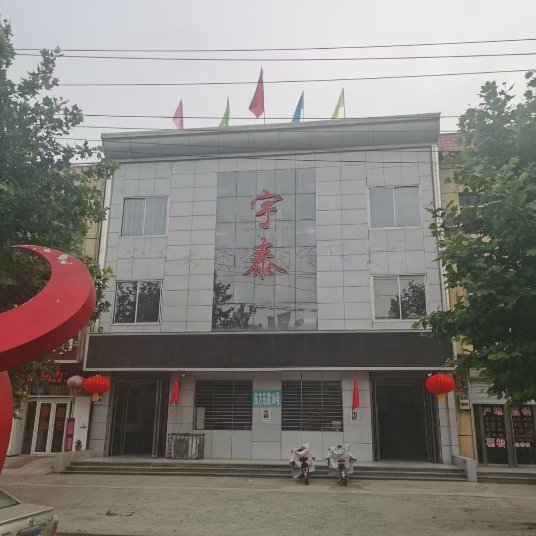 中医馆的灯光与气味设计心理学