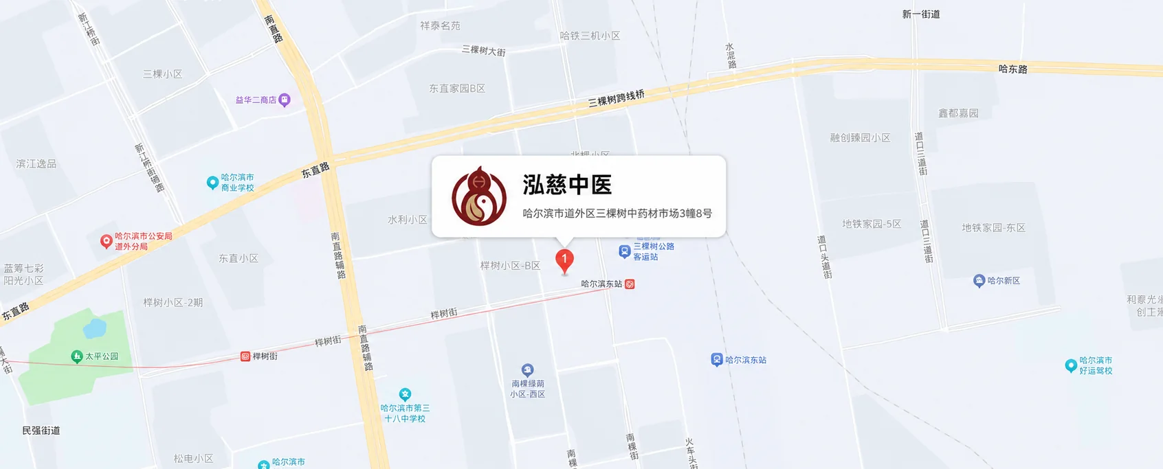 泓慈中医公司位置地图